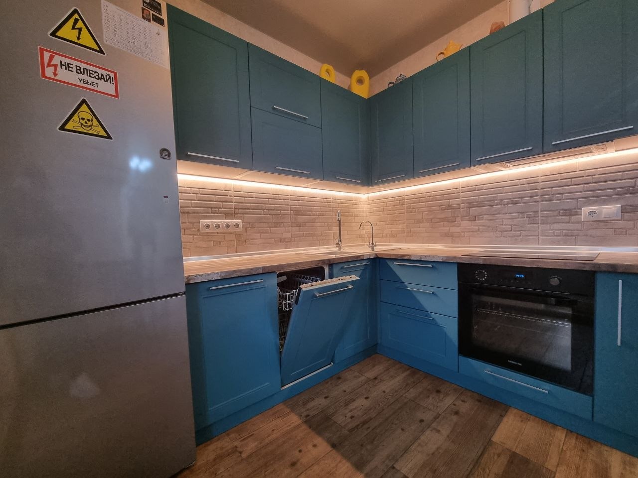 Продажа 1-комнатной квартиры 42 м²