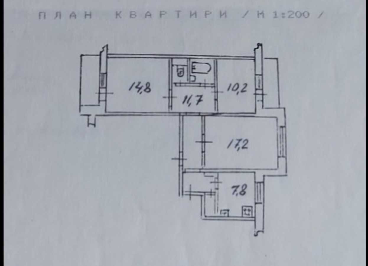 Продажа 3-комнатной квартиры 69.3 м², Героев Сталинграда просп., 48