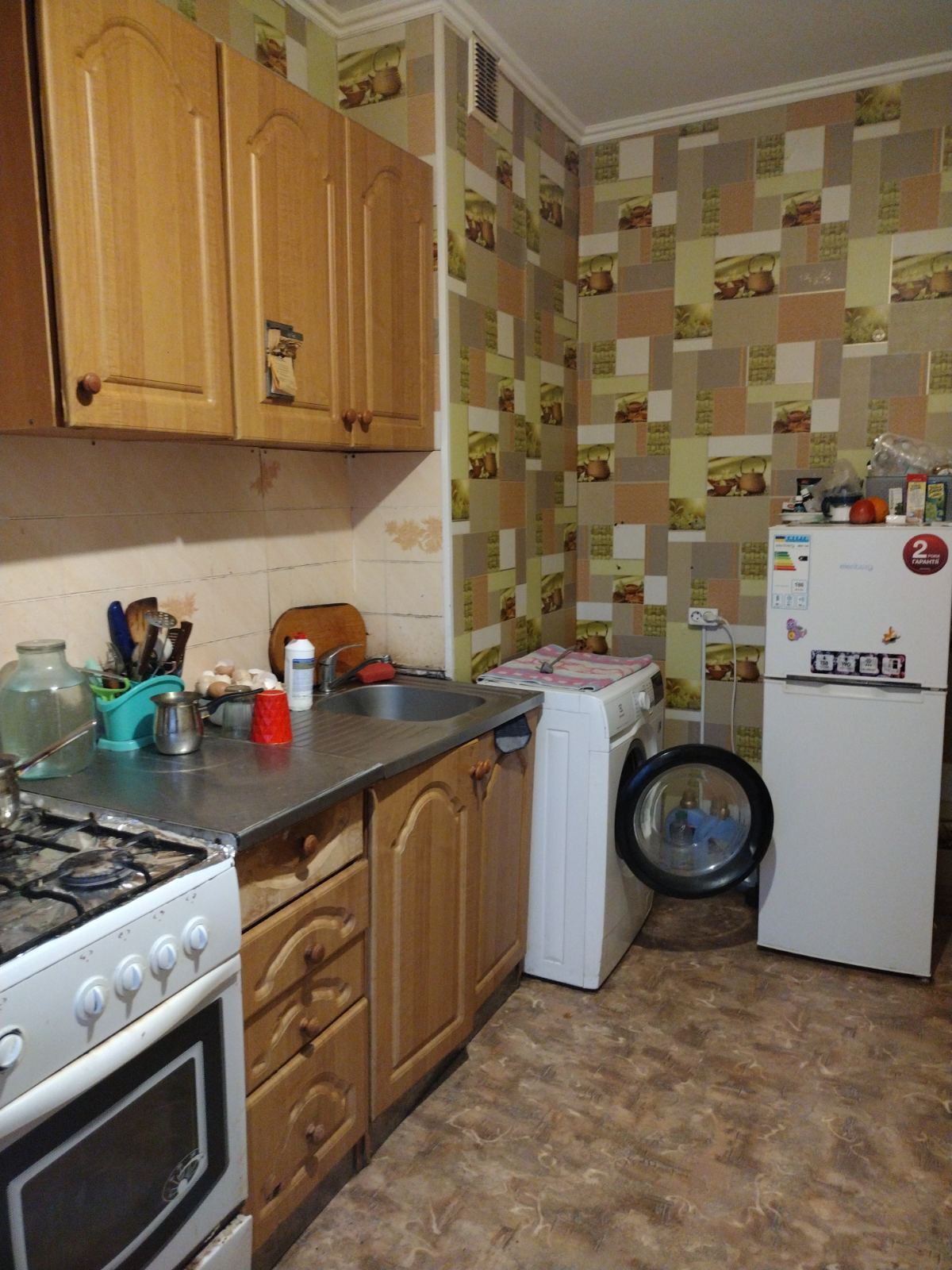 Продажа 3-комнатной квартиры 65 м², Генерала Бочарова ул., 47