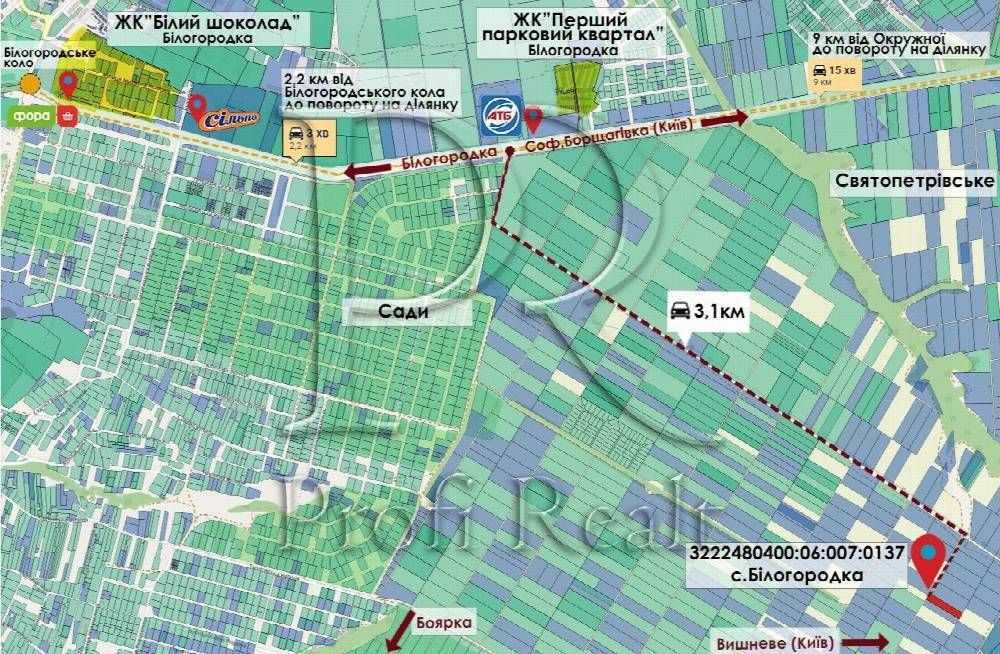 Продажа участка под индивидуальное жилое строительство 50 соток, Білогородська вулиця