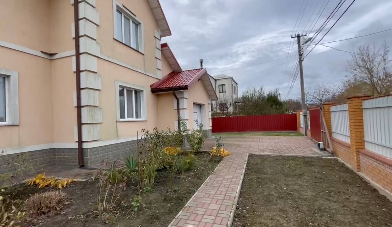 Продажа дома 232 м²