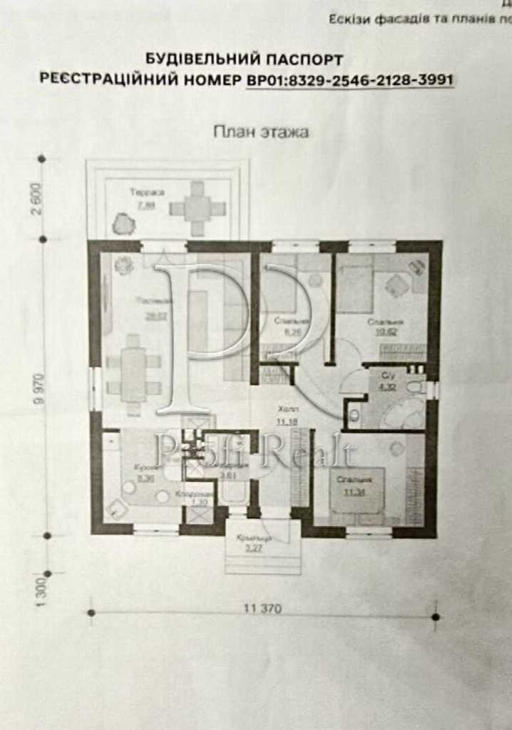 Продажа дома 100 м², Козацкая ул.