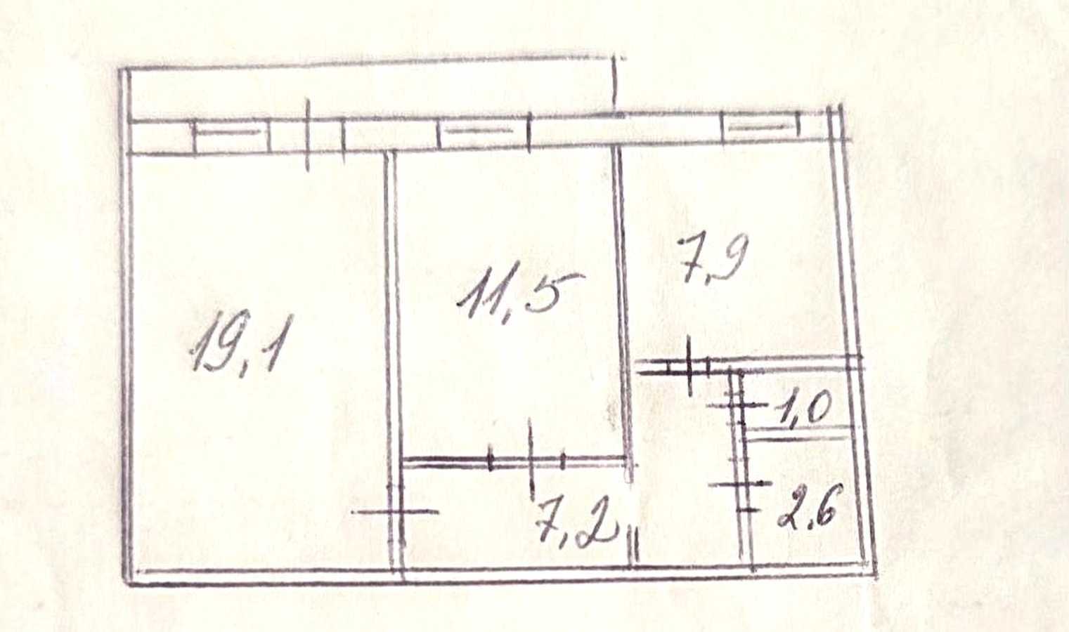 Продажа 2-комнатной квартиры 51.1 м², Радунская ул., 44