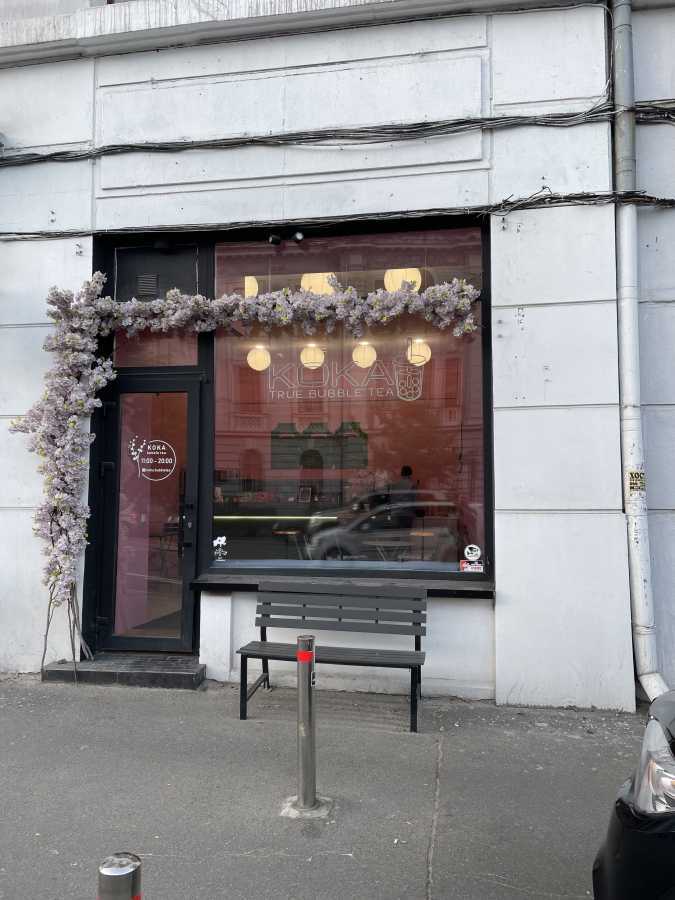 Продажа другого торгового помещения 37 м², Саксаганского ул., 58