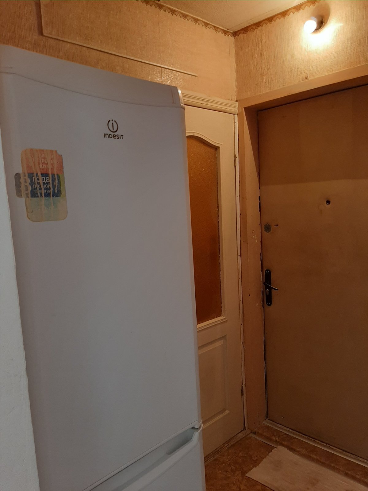 Продажа 2-комнатной квартиры 32 м², Светлицкого ул., 24