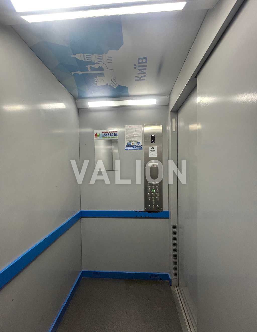 Продажа 3-комнатной квартиры 73.3 м², Голосеевский просп., 11