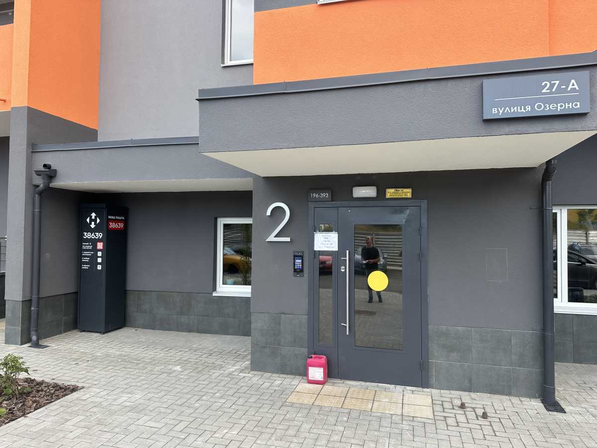Продаж 1-кімнатної квартири 44 м², Озерна вул., 27а