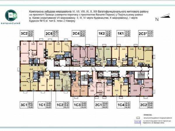 Продажа 1-комнатной квартиры 43 м², Александра Олеся ул., 27А