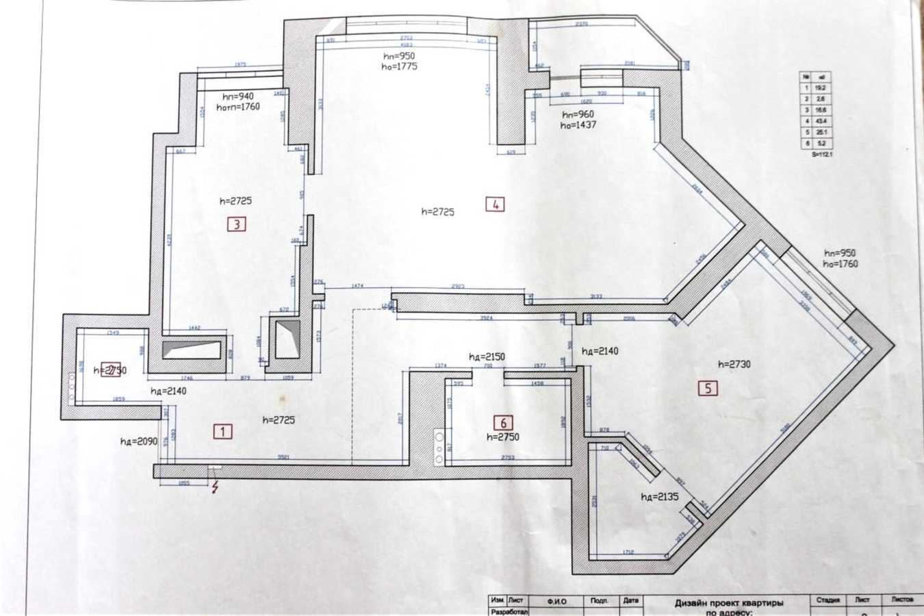 Продаж 5-кімнатної квартири 212 м², Срібнокільська вул., 1