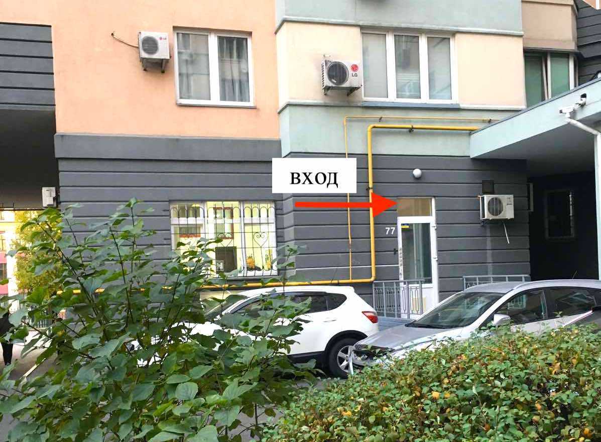 Аренда помещения свободного назначения 46 м², Раисы Окипной ул., 4А