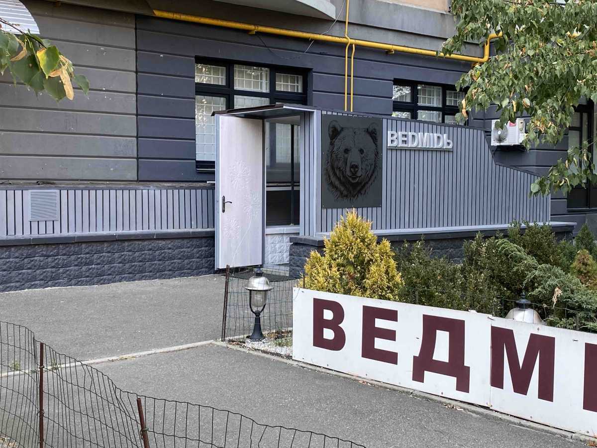 Аренда помещения свободного назначения 10 м², Раисы Окипной ул., 8