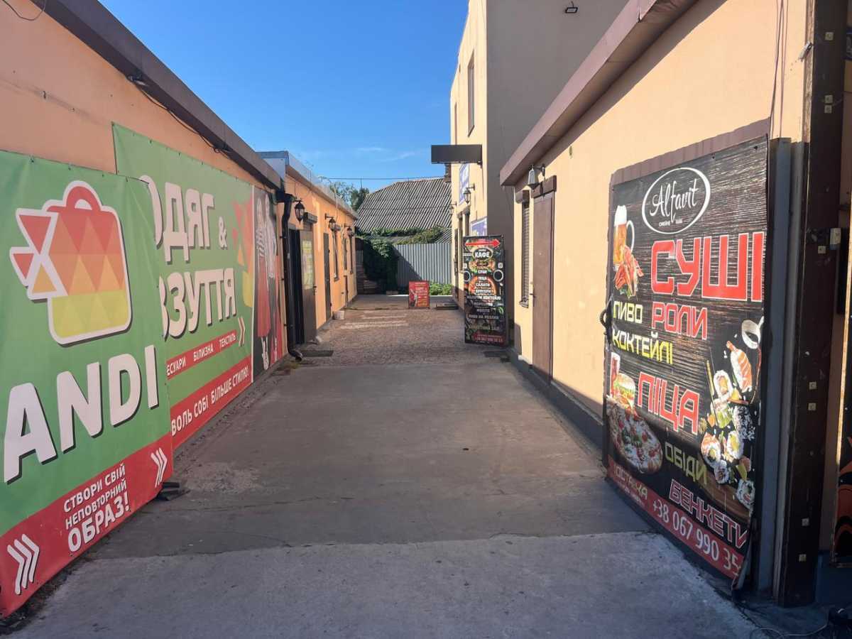 Аренда помещения свободного назначения 65 м², Центральна, 36