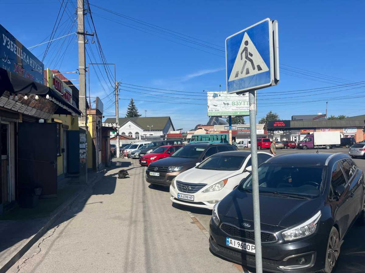 Аренда помещения свободного назначения 65 м², Центральна, 36