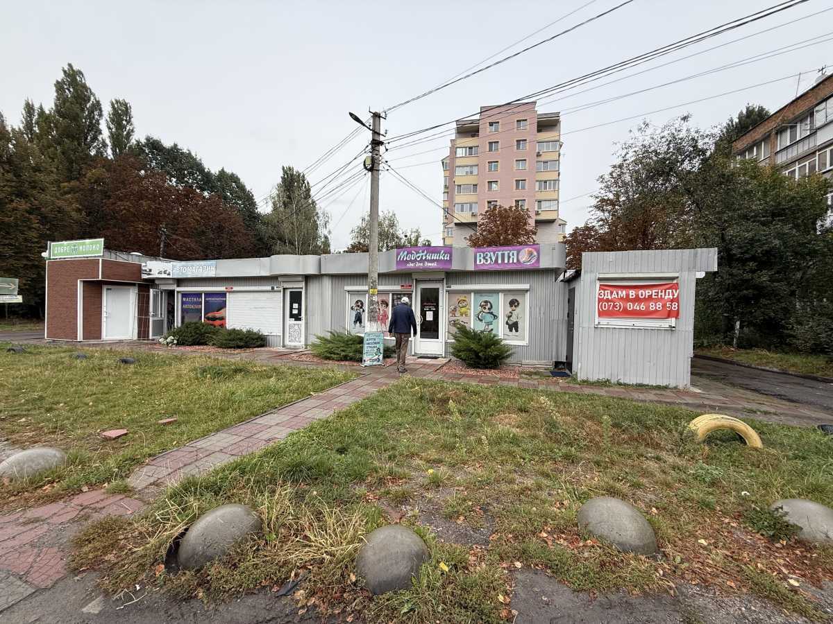 Аренда магазина 12 м², Вокзальная ул.