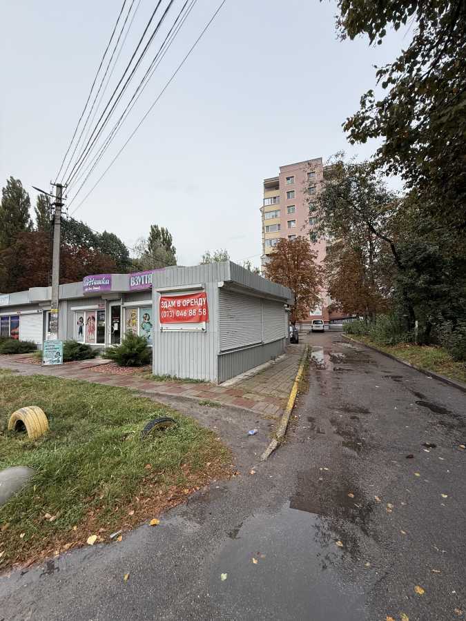 Аренда магазина 12 м², Вокзальная ул.