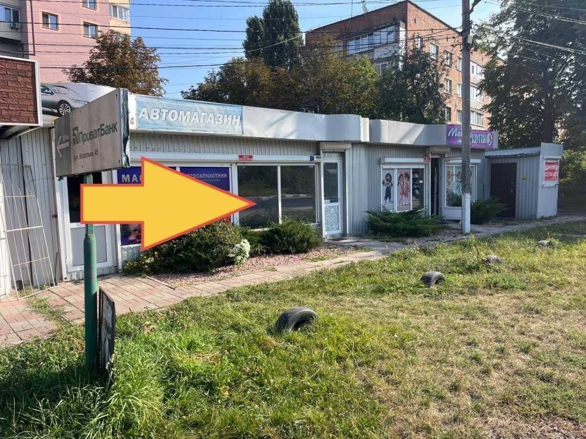 Аренда магазина 12 м², Вокзальная ул.