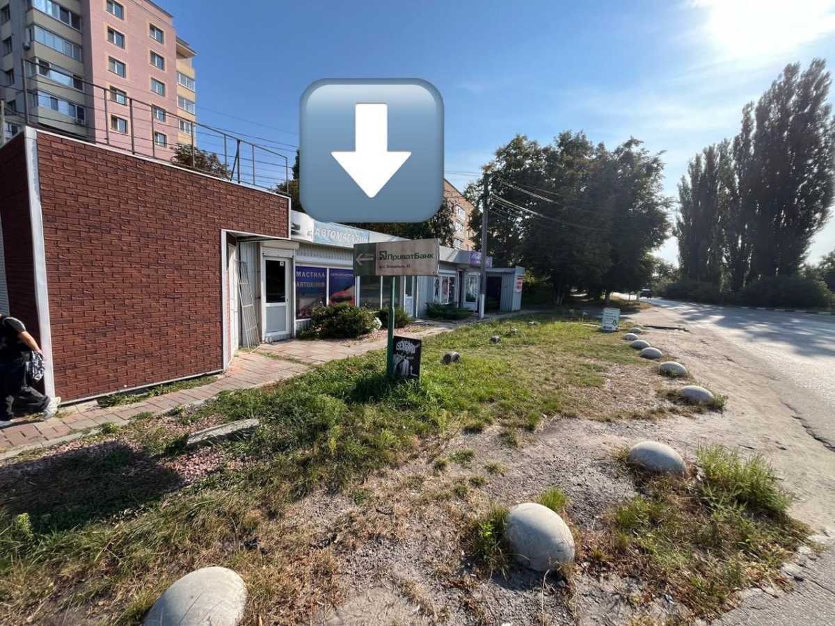 Аренда магазина 12 м², Вокзальная ул.