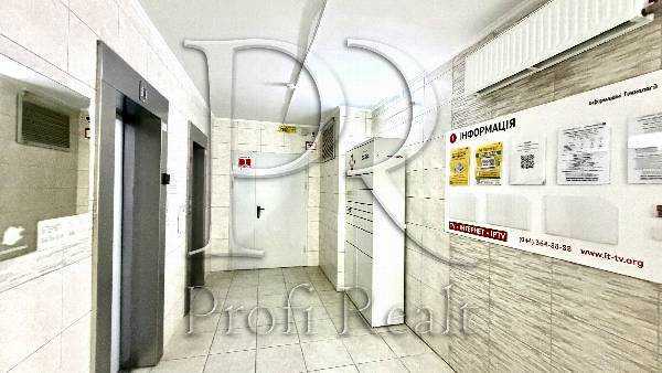 Продажа 2-комнатной квартиры 57 м², Маршала Конева ул., 5Б