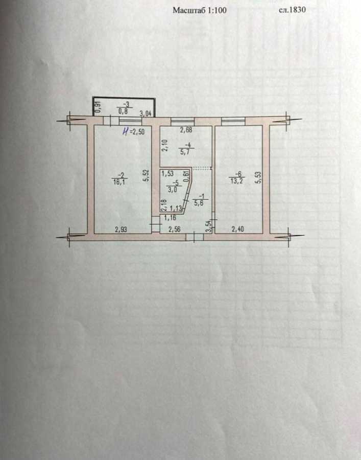 Продаж 2-кімнатної квартири 44 м², Ильичевская вул., Парусная, 12