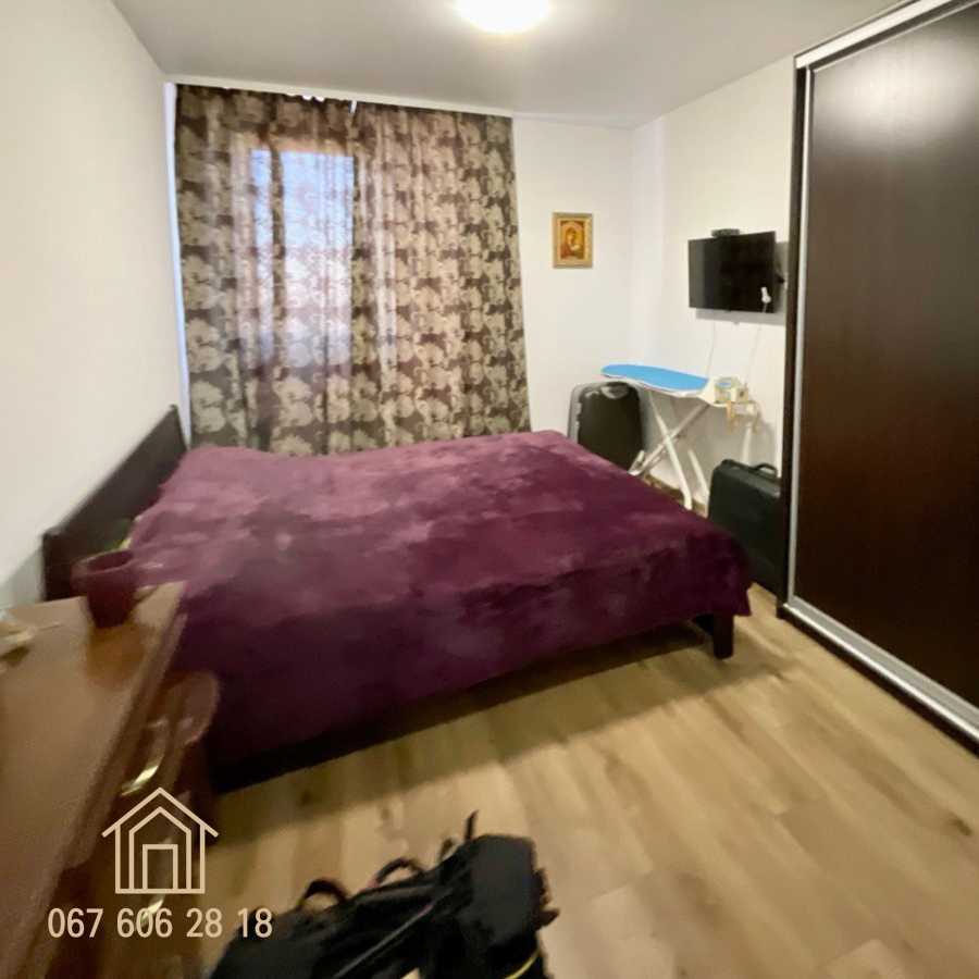 Продажа 2-комнатной квартиры 70 м², Сырецко-Садовая ул., 1