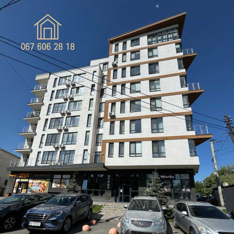 Продажа 2-комнатной квартиры 70 м², Сырецко-Садовая ул., 1