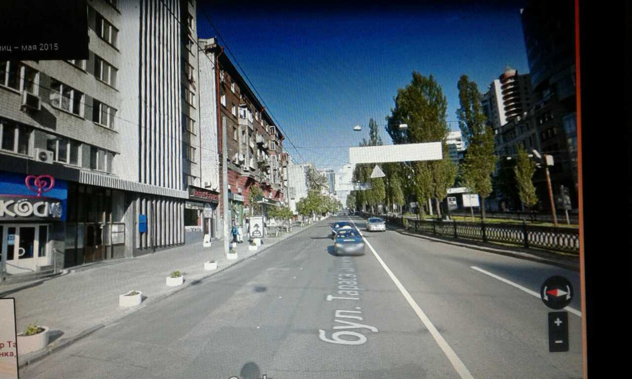 Аренда другого торгового помещения 44 м², Тараса Шевченко бул., 58