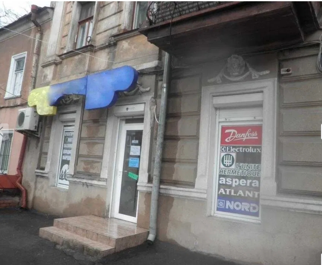 Аренда торгового помещения 70 м², Конная ул.