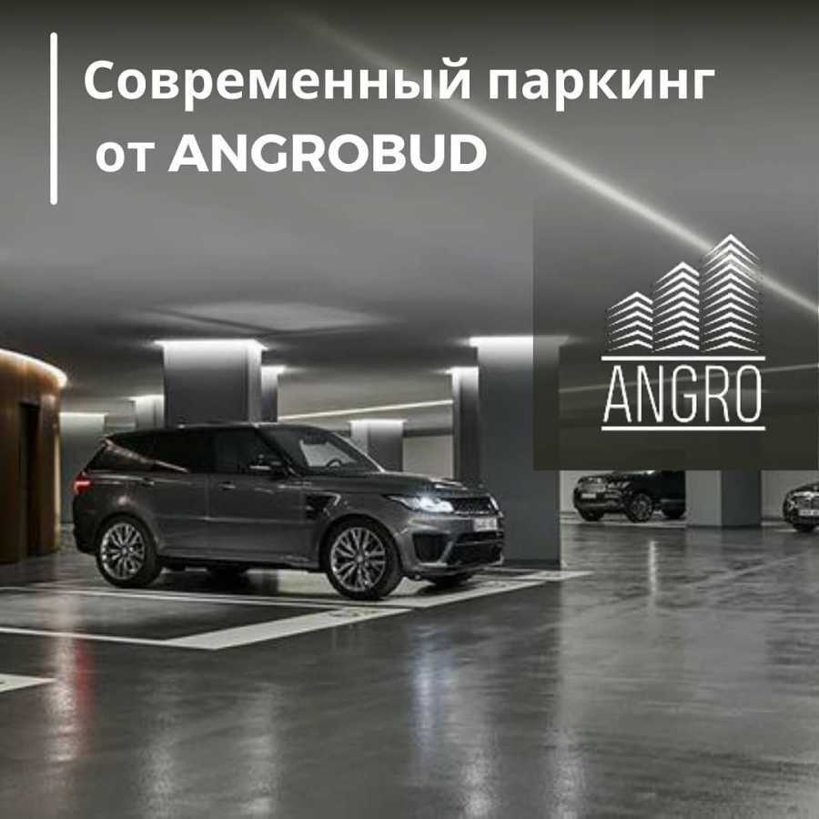 Продажа машиноместа 13 м², Сенная ул., 21