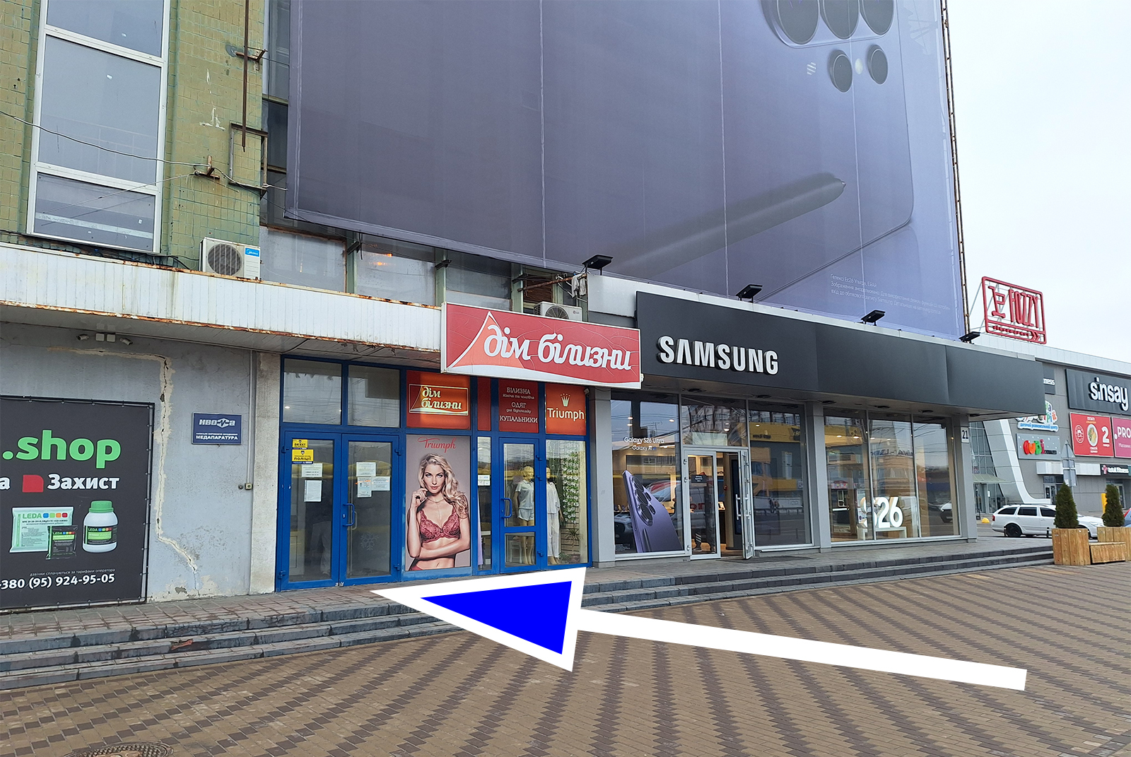 Оренда офісу 27 м², Степана Бандери просп., 21