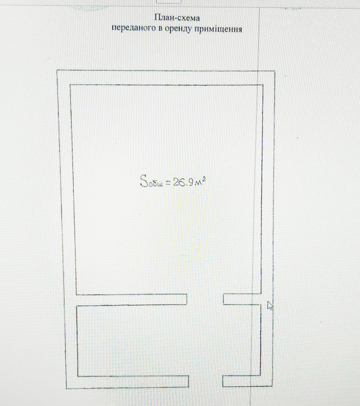 Оренда офісу 27 м², Степана Бандери просп., 21