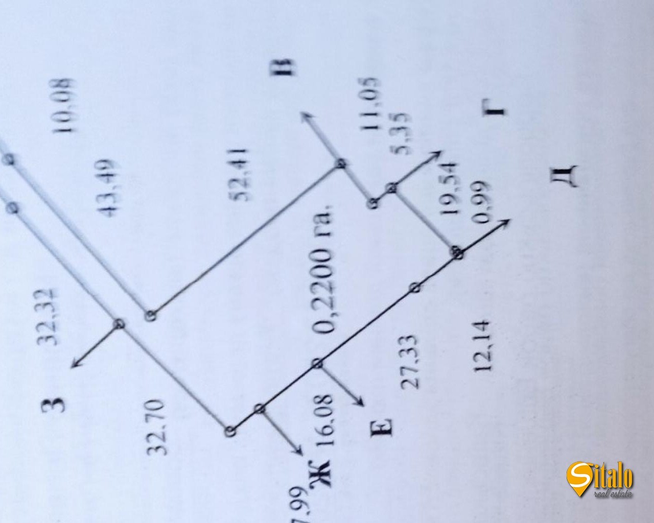 Продажа участка под индивидуальное жилое строительство 22 соток