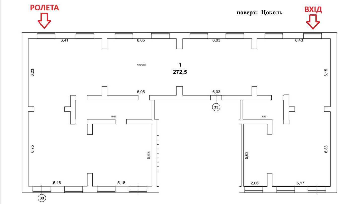 Аренда помещения свободного назначения 273 м², Институтская ул., 7