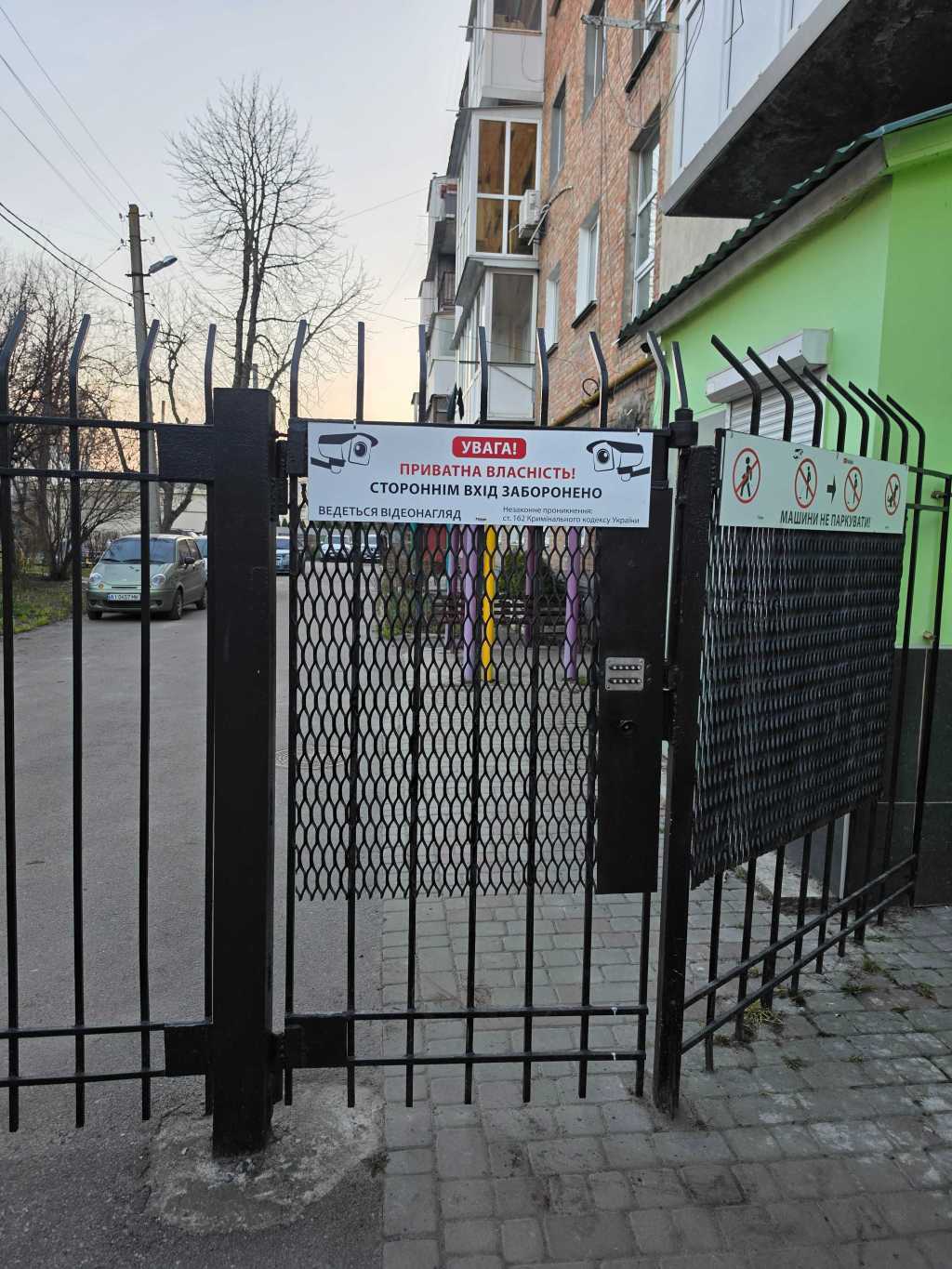 Продаж 1-кімнатної квартири 30 м², Ярослава Мудрого вул., 10