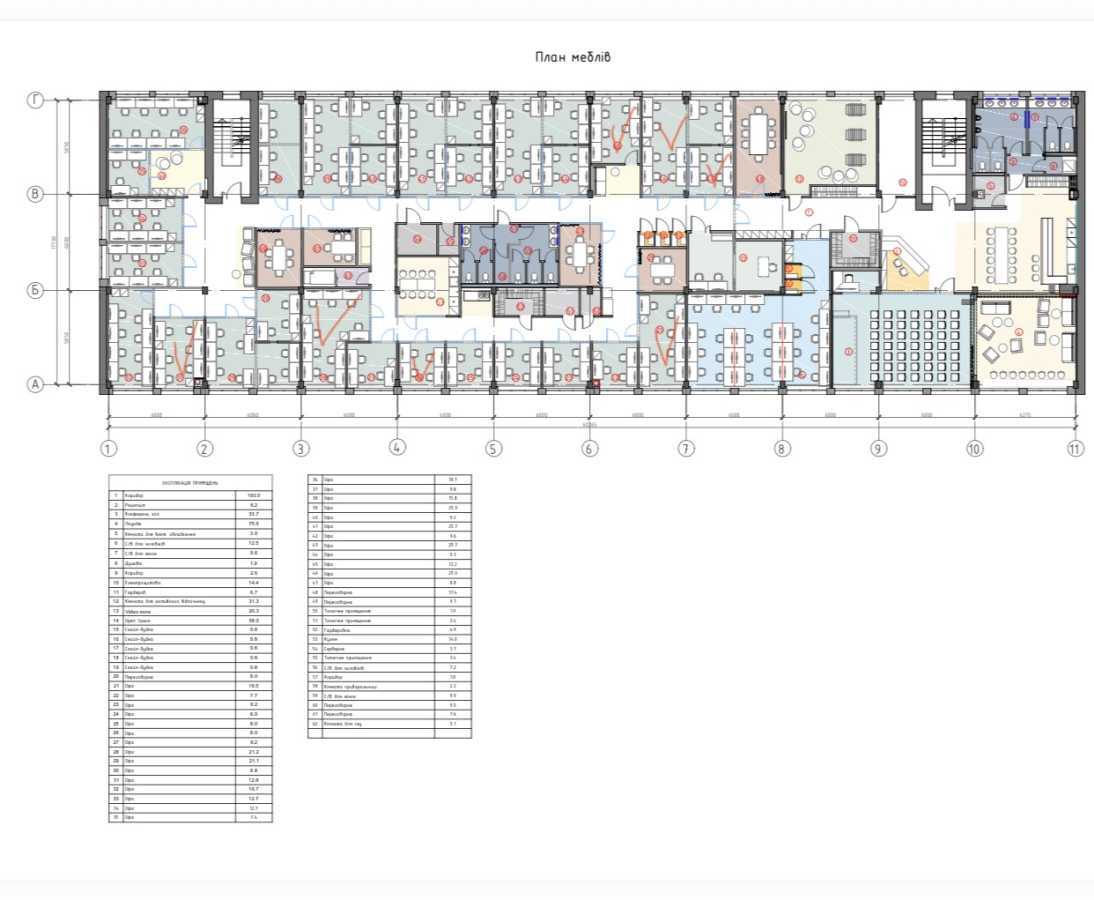 Продажа офиса 1686 м², Николая Василенко ул., 7