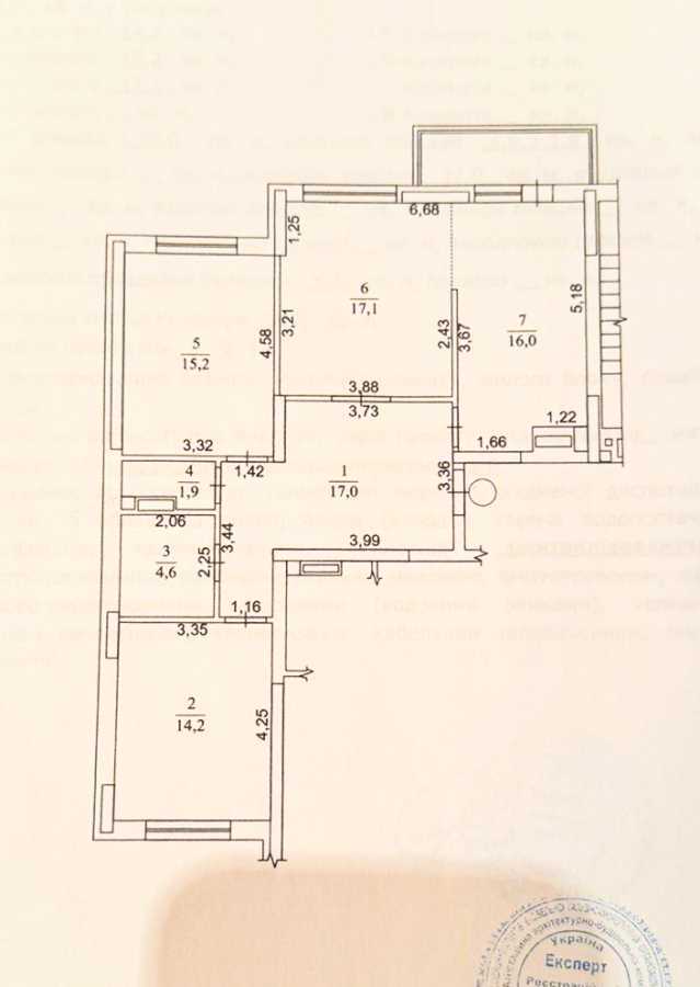 Продажа 3-комнатной квартиры 90 м², Воскресенская ул., 18
