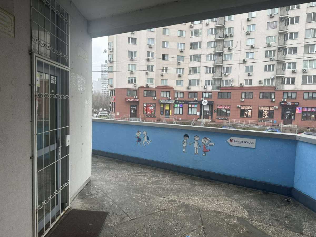 Аренда помещения свободного назначения 43 м², Александра Мишуги ул., 9А