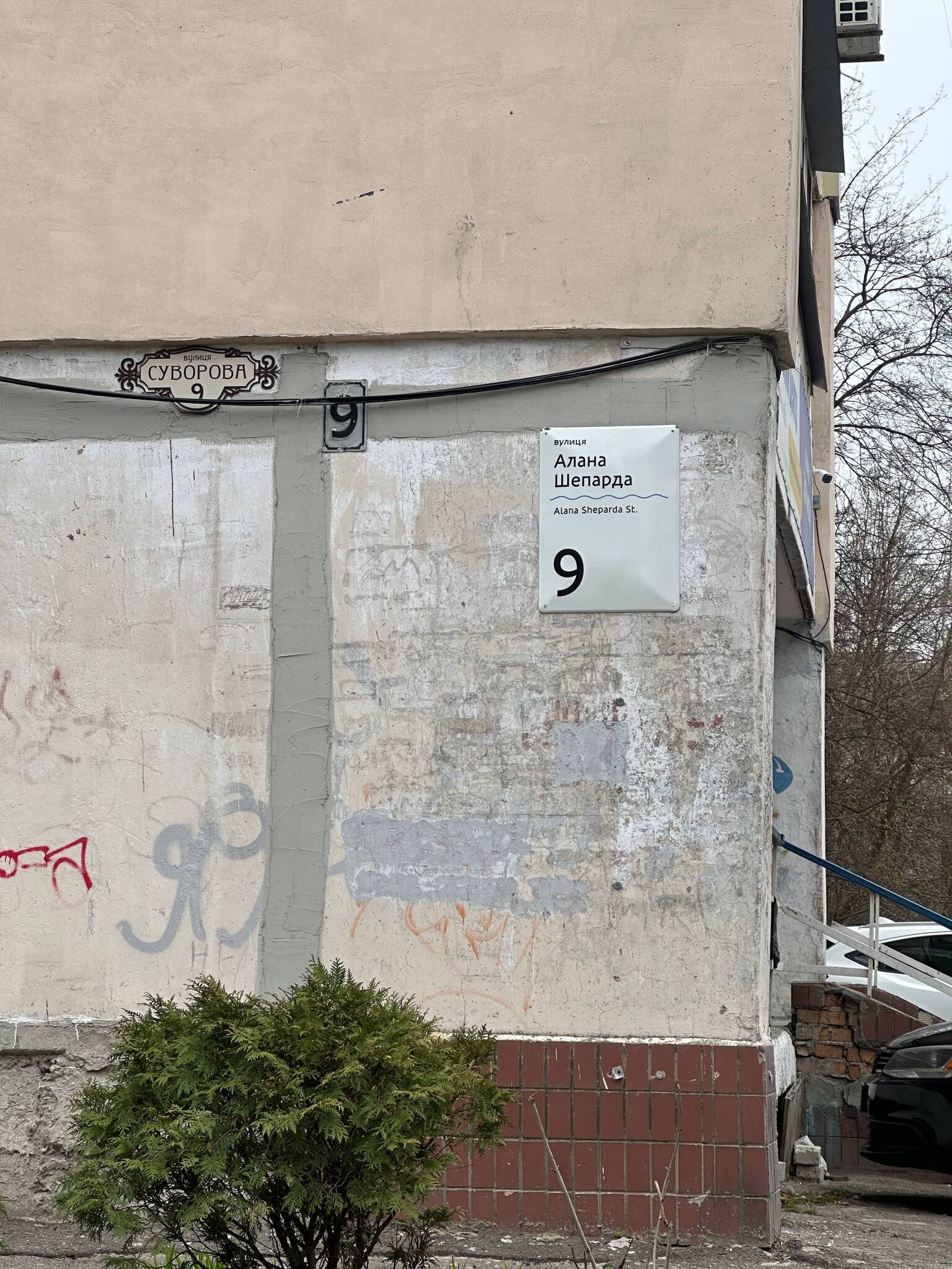 Оренда 3-кімнатної квартири 70 м², Суворова вул.