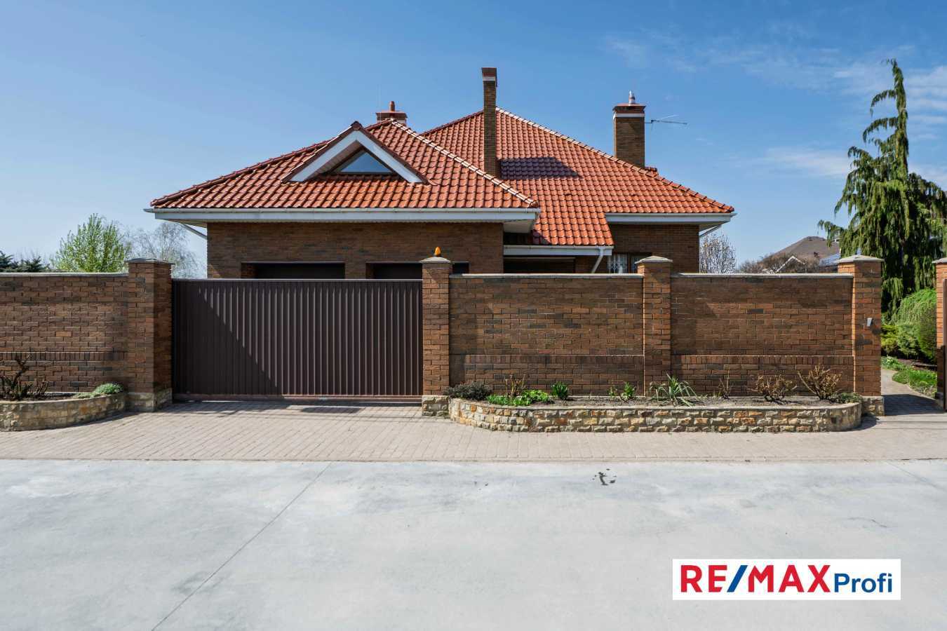 Продажа дома 260 м², Александра Невского ул.