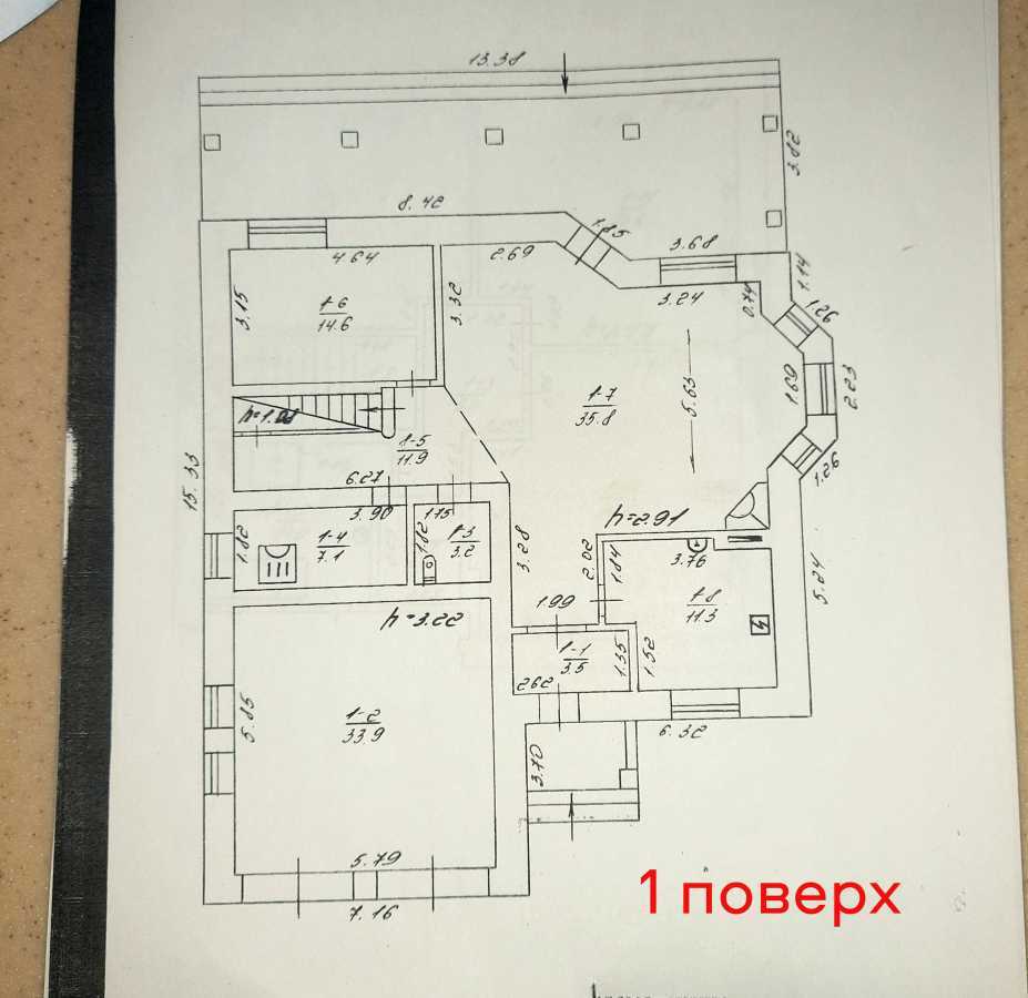 Продажа дома 260 м², Александра Невского ул.