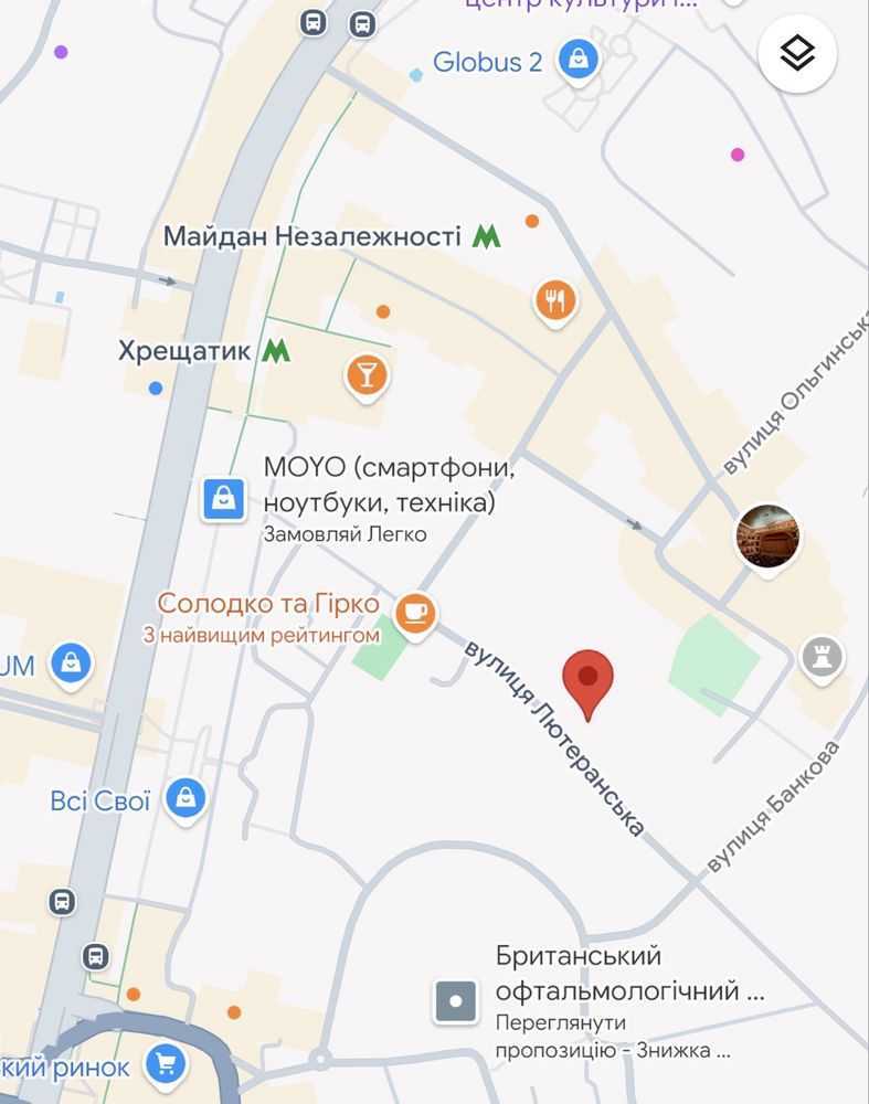 Продажа офиса 14.7 м², Лютеранская ул., 17