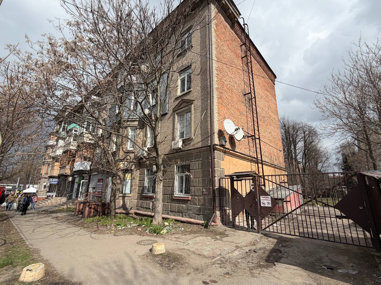 Продажа 3-комнатной квартиры 68 м², Титова ул.