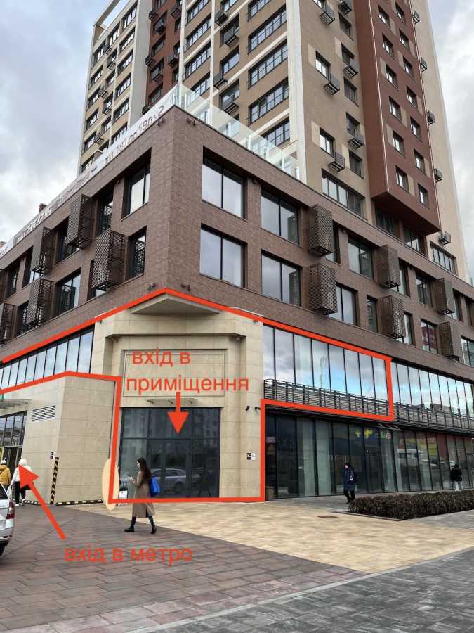 Аренда другого торгового помещения 514 м², Оболонский просп., 6а