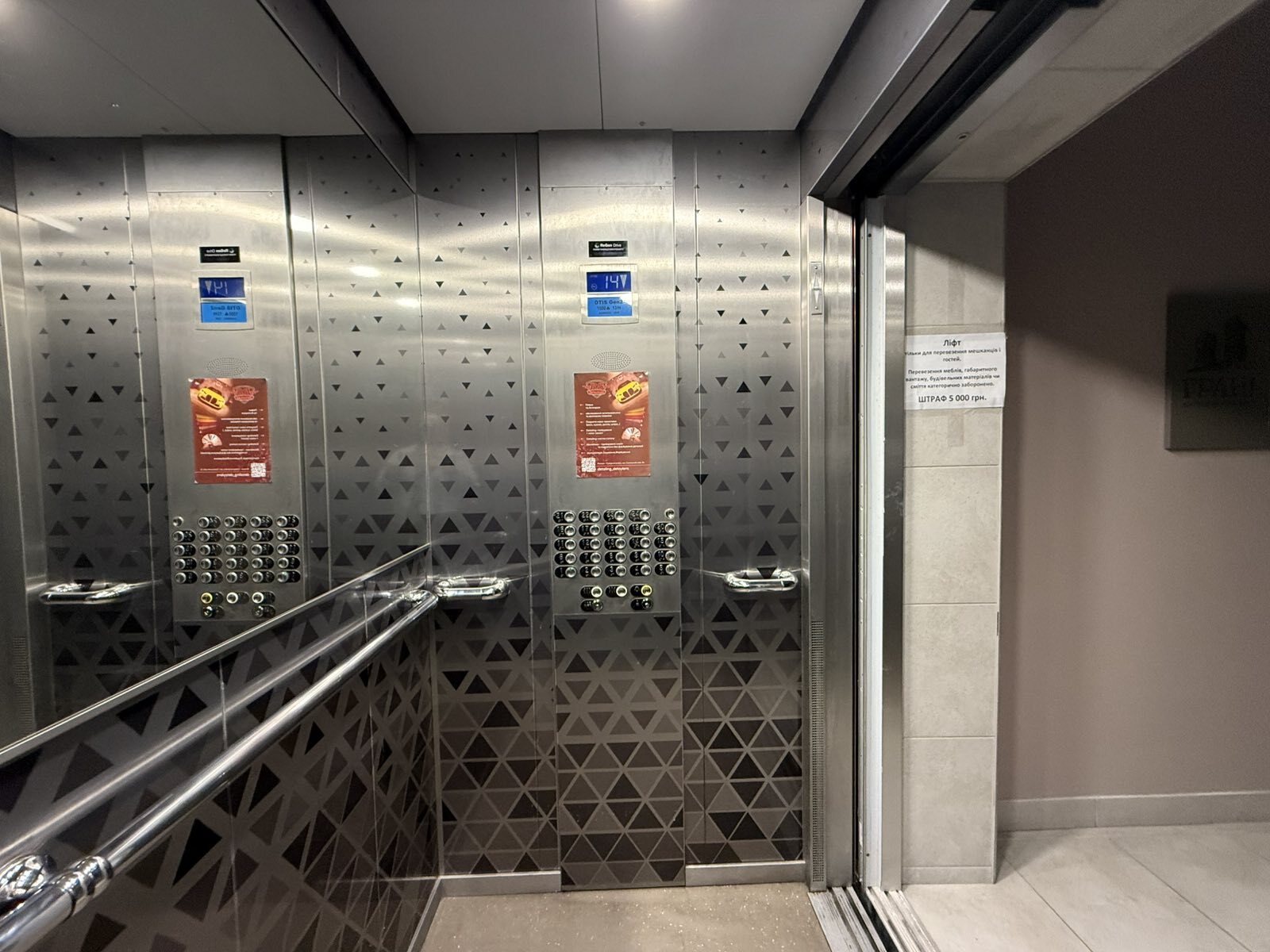 Аренда 2-комнатной квартиры 40 м², Звездный бул., бул.1д