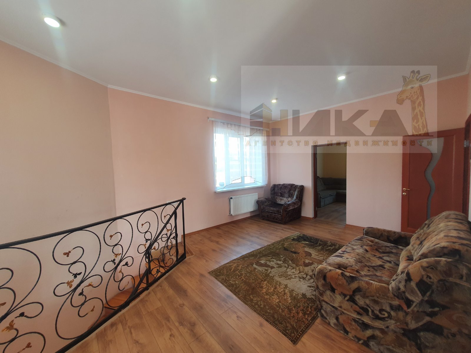 Продаж будинку 260 м², Лесі Українки вул.