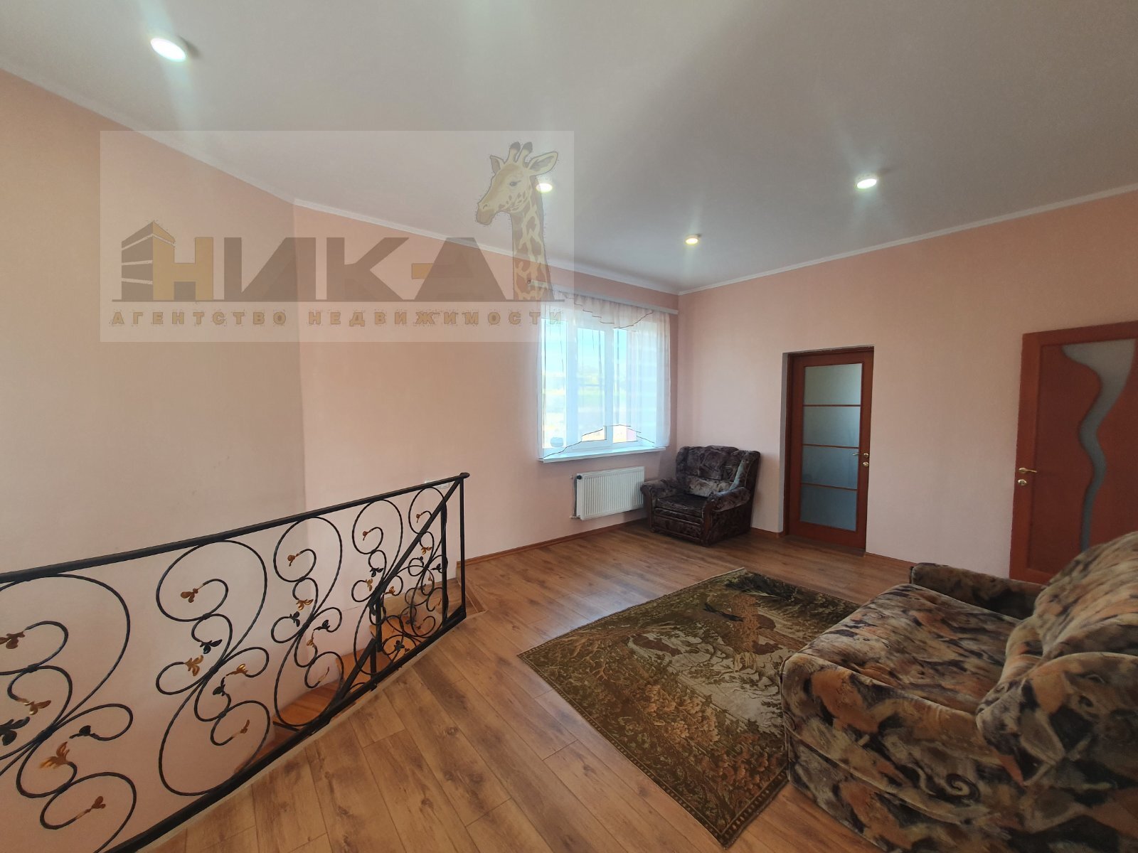 Продаж будинку 260 м², Лесі Українки вул.