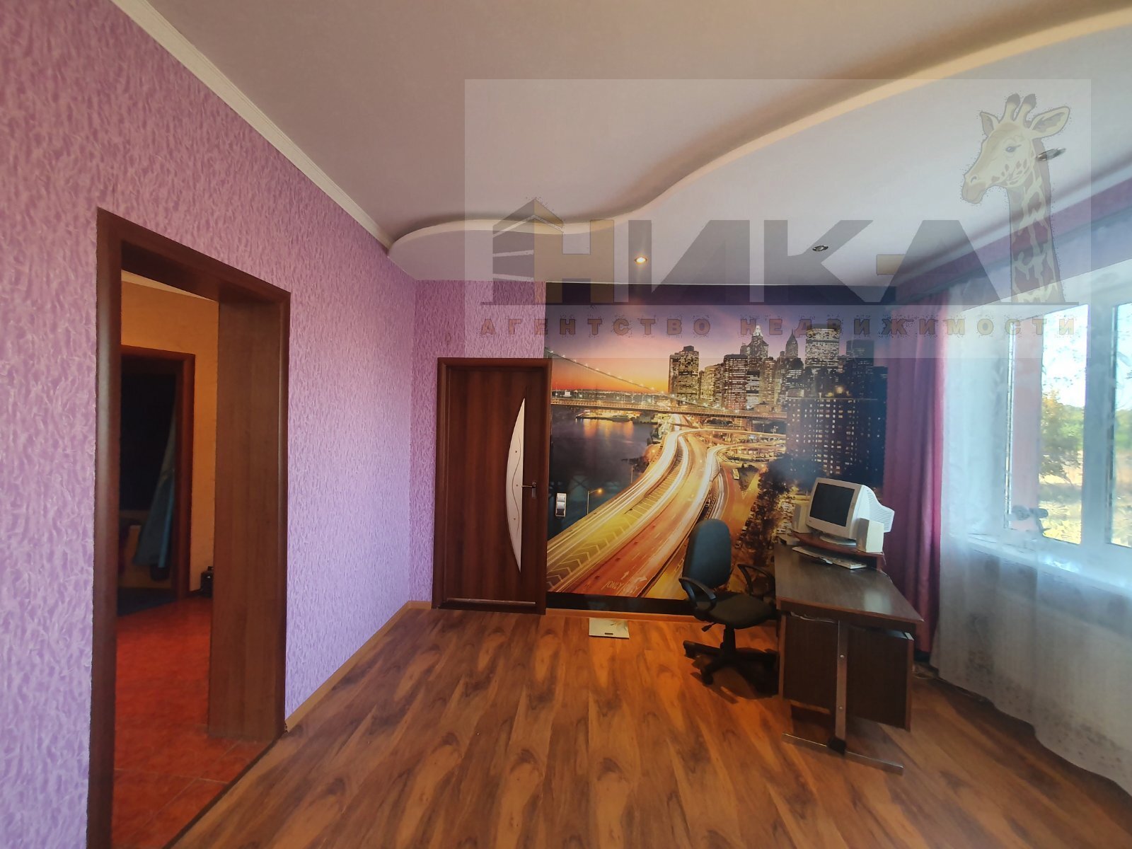 Продаж будинку 260 м², Лесі Українки вул.