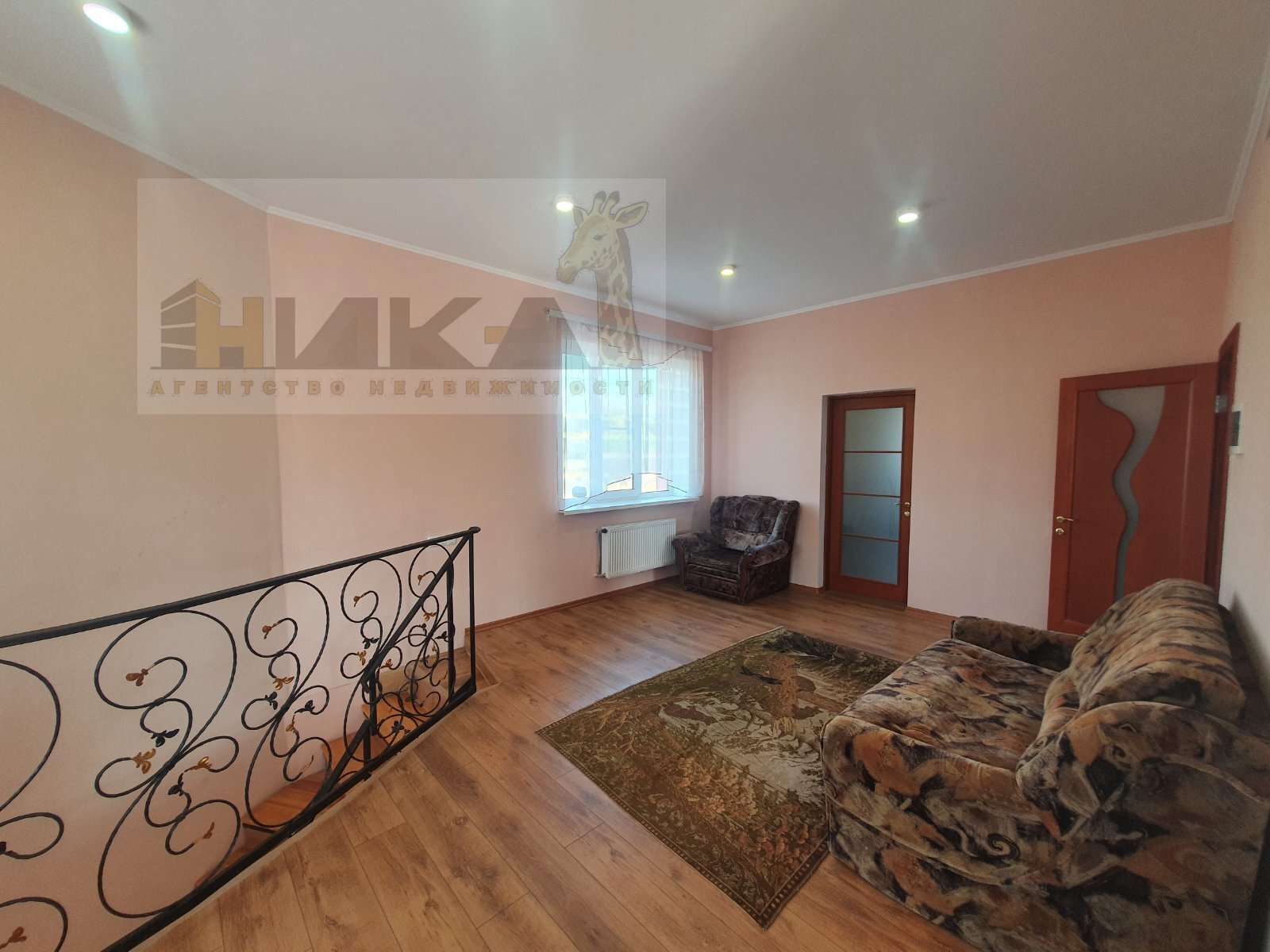 Продаж будинку 260 м², Лесі Українки вул.