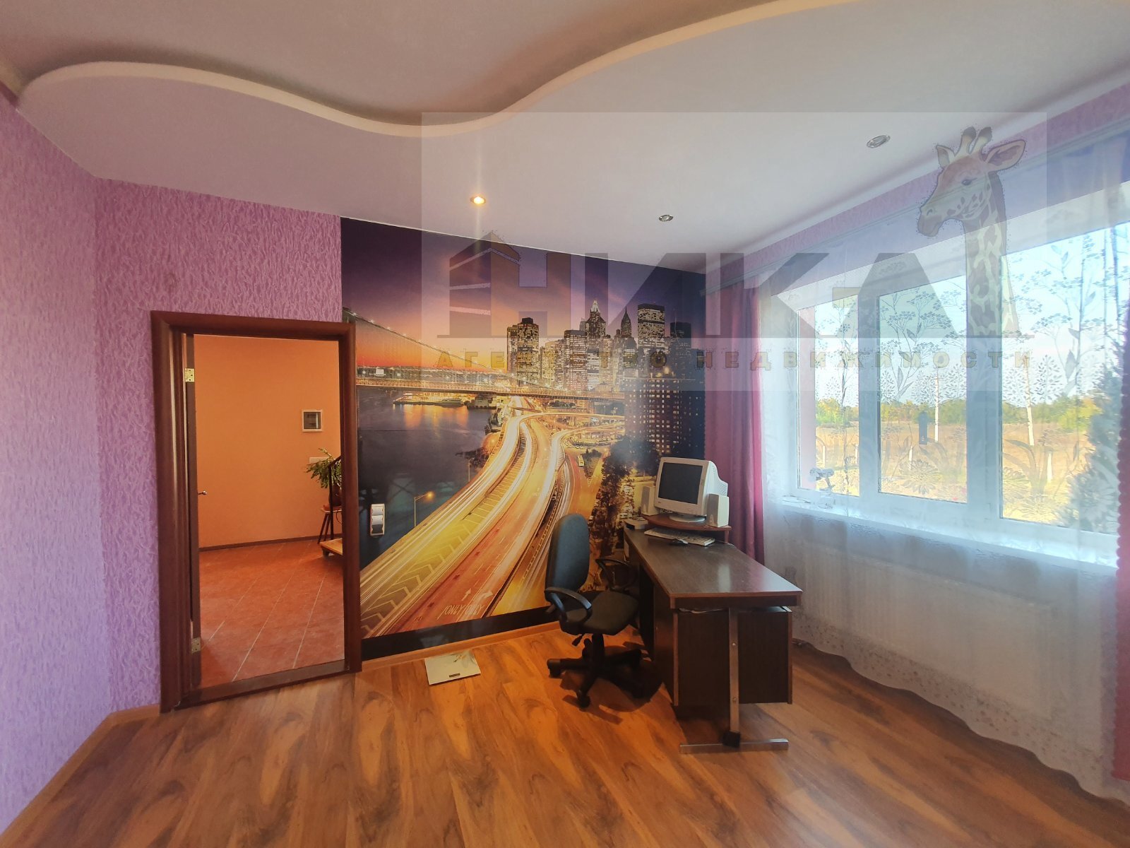 Продаж будинку 260 м², Лесі Українки вул.