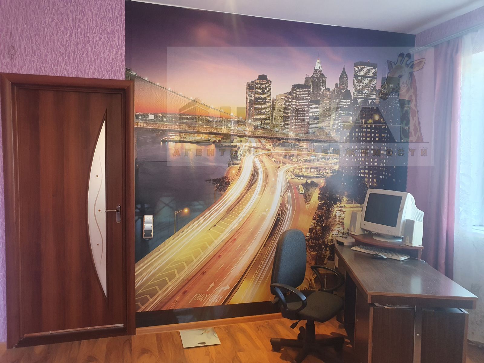 Продаж будинку 260 м², Лесі Українки вул.