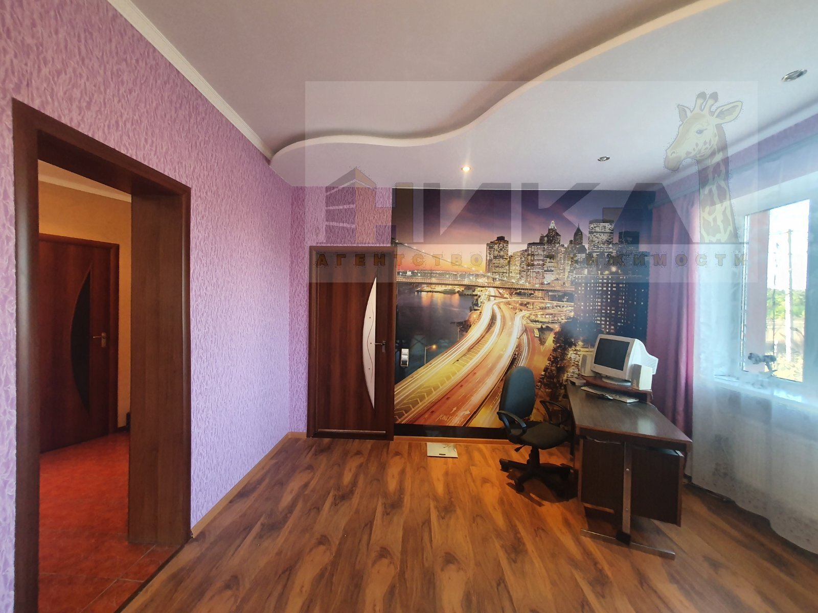 Продаж будинку 260 м², Лесі Українки вул.